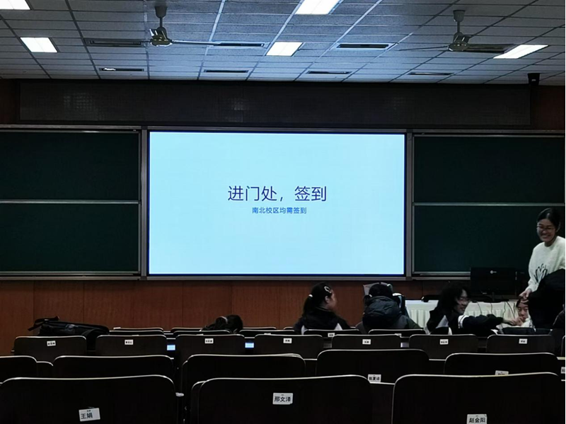 朝阳区某中学阶梯教室LED显示屏项目